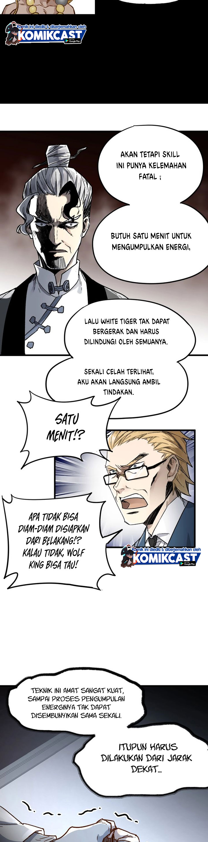 The Sacred Ruins Chapter 66 Gambar 25